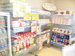 %E3%83%96%E3%83%AD%E3%82%B08%E6%9C%8823%E6%97%A5%E7%94%BB%E5%83%8F.jpg