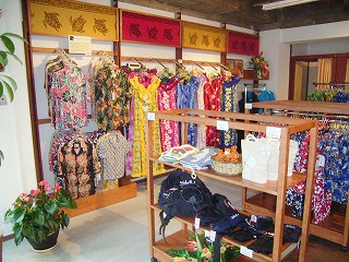 136.dohawaii002.jpg