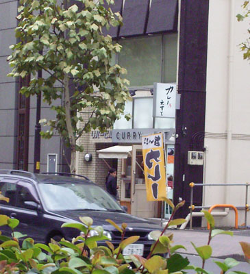 20060915-3.jpg