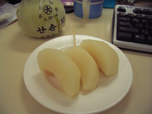20060920-3.JPG