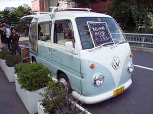 20060921-2.jpg