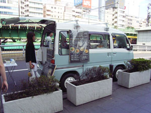 20060921-3.jpg