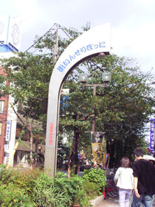 20060921-5.jpg