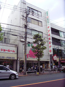 20060921-6.jpg