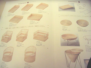 20060927-2.jpg