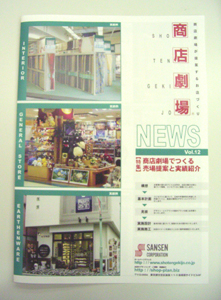20061002-1.jpg