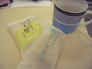 20061004.jpg