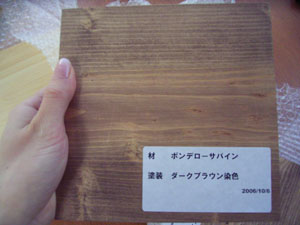 20061010-3.jpg