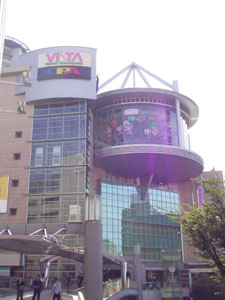 20061012-4.JPG