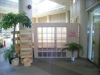 RIMG0112.jpg