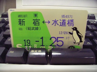 RIMG0798.jpg