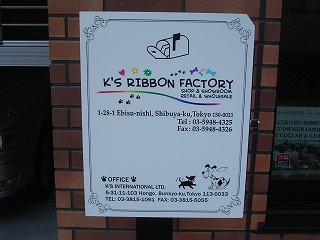 RIMG0932.jpg
